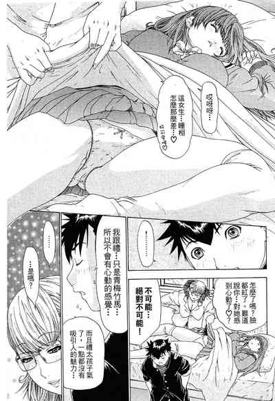 第89頁圖