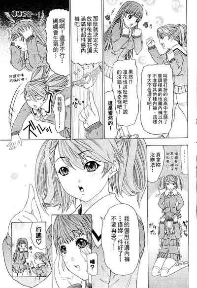 第109页图