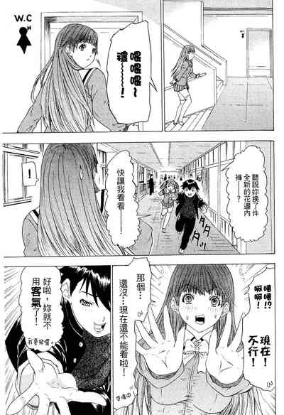 第117页图