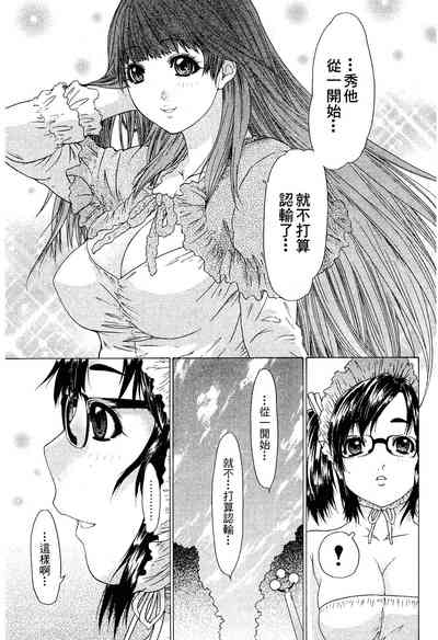 第137页图