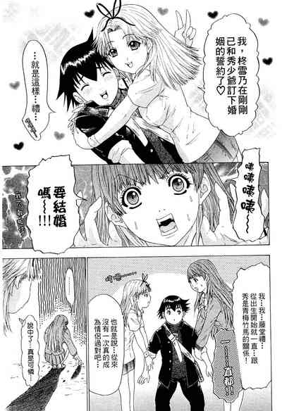 第153页图