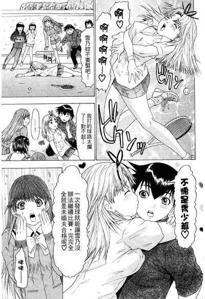 第157页图