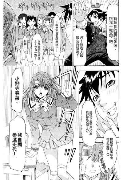 第185页图