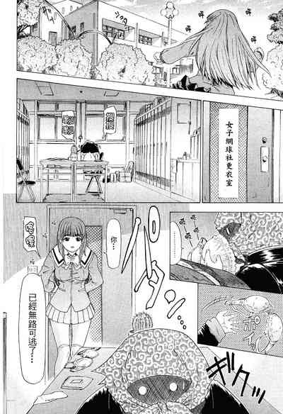第21页图