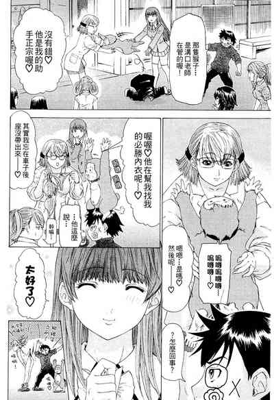 第25页图