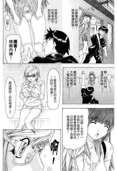 第41页图