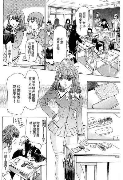 第49页图