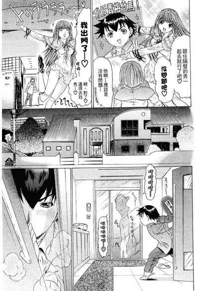 第89页图