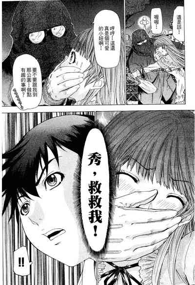 第93页图