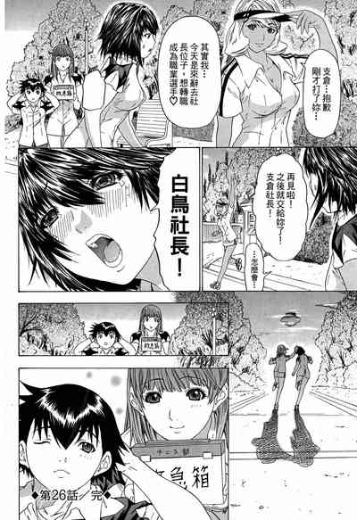 第117页图