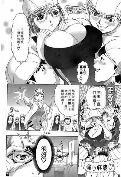 第121页图