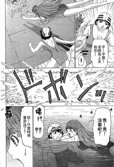 第133页图