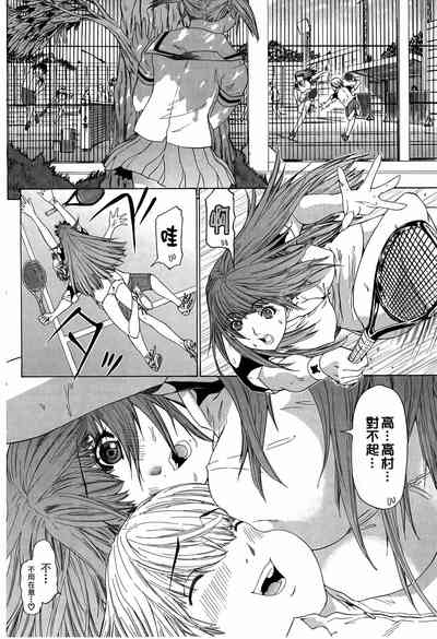第137页图