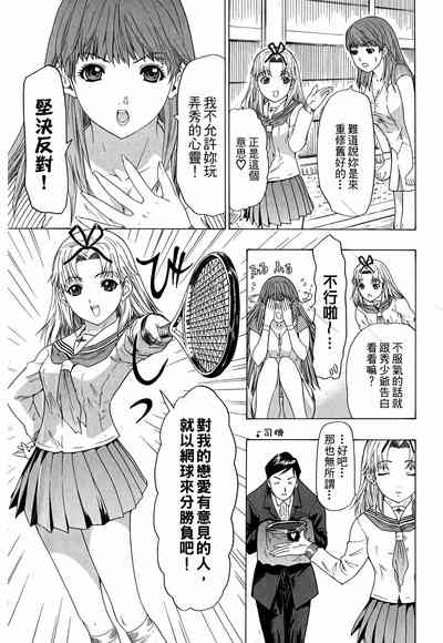 第13页图