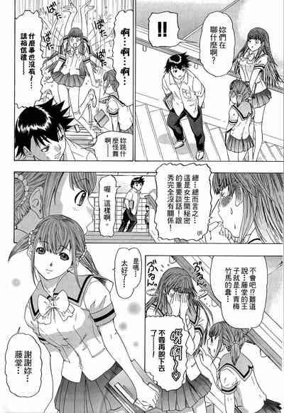 第141页图