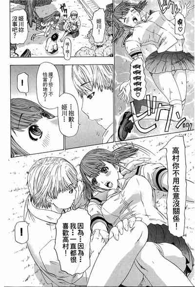 第149页图