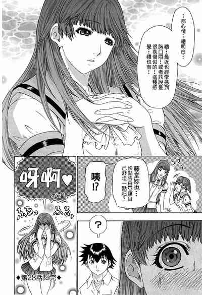 第153页图