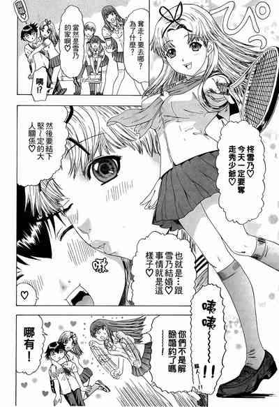 第157页图