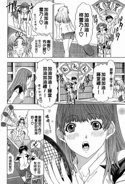 第161页图