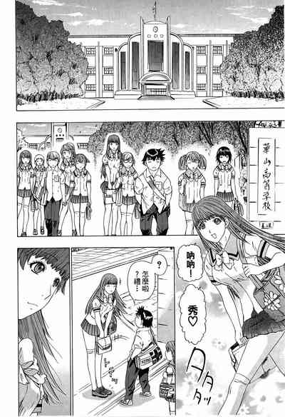 第169页图