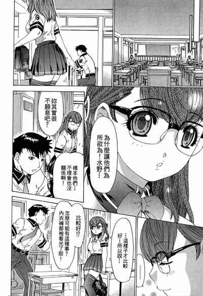第177页图
