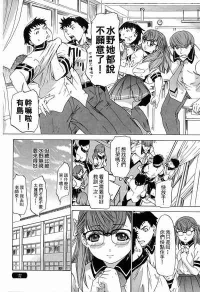 第189页图