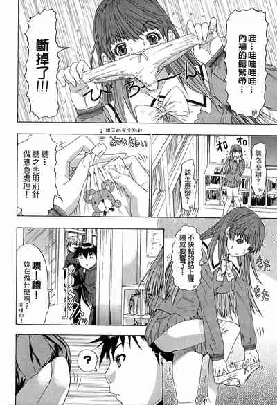第29页图