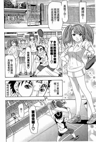 第37页图