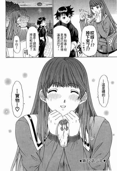 第45页图