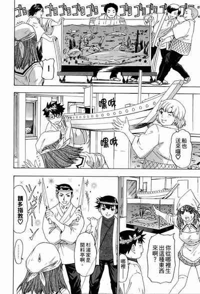 第49页图