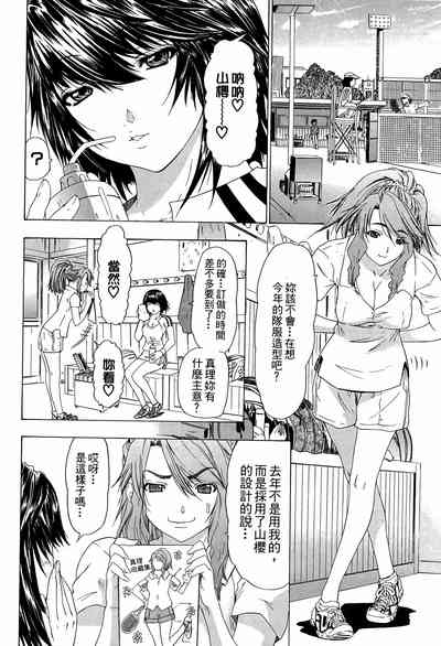 第65页图
