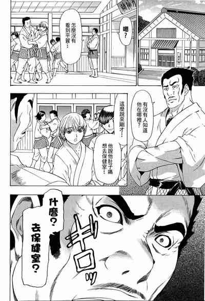 第85页图