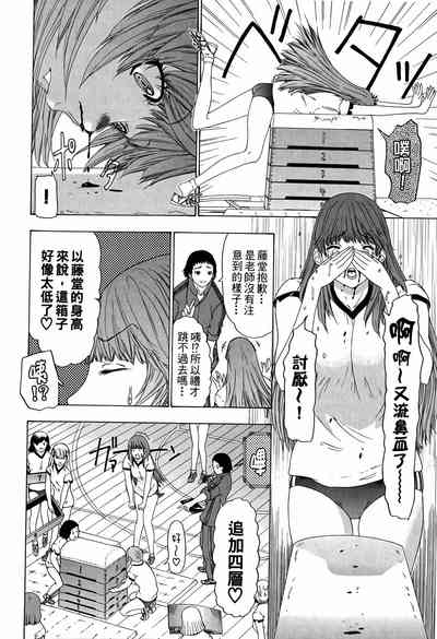 第89页图