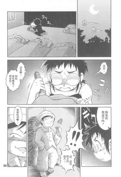 第57页图