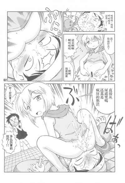 第65页图
