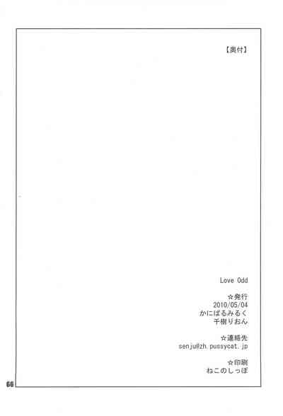第69页图