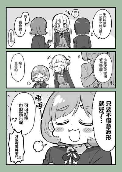 第1頁圖