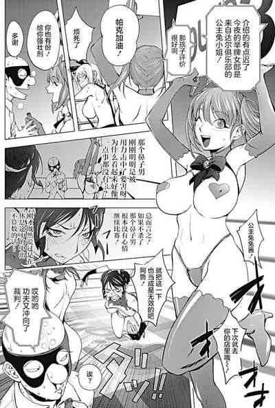 第13頁圖