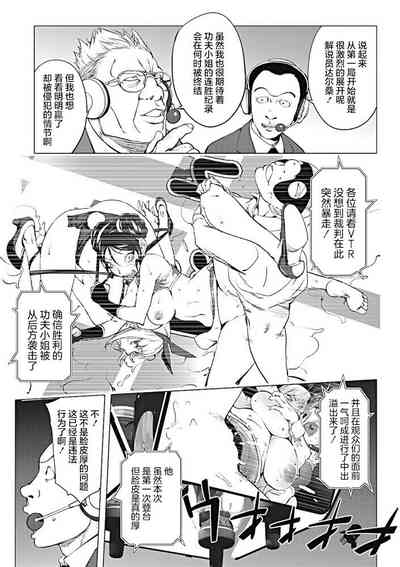 第1頁圖