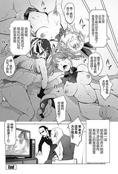 第21頁圖