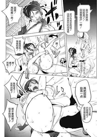 第9頁圖
