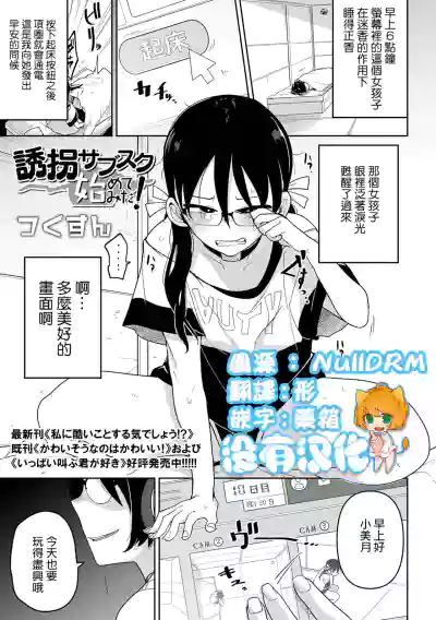 第1頁圖