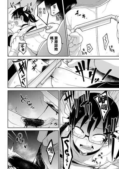 第21頁圖