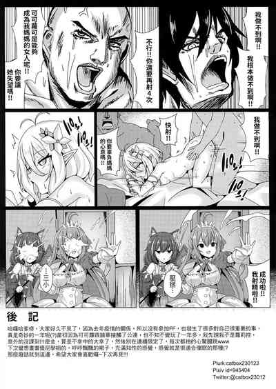 第21頁圖