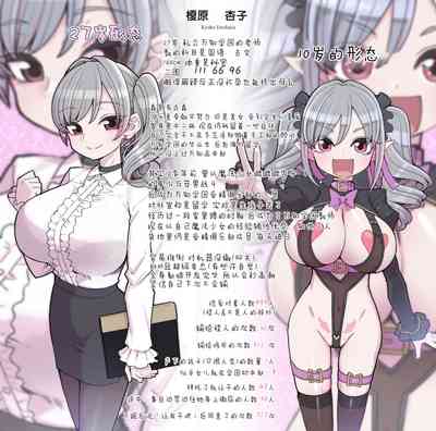 第25頁圖