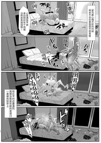 第37頁圖