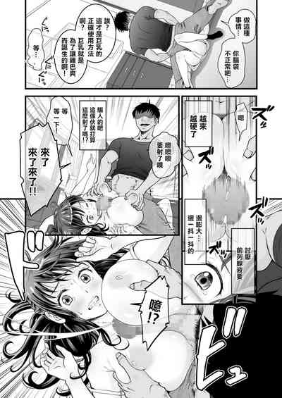 第17頁圖