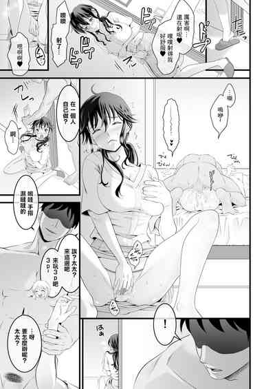 第21頁圖