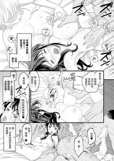 第25頁圖