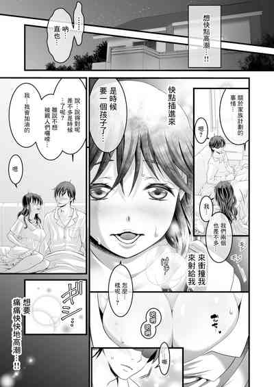 第33頁圖